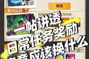 魔力宝贝私服神宠获取途径，轻松提升战力