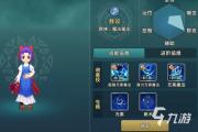 魔力宝贝最强职业排行榜大揭秘