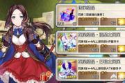 魔力宝贝私服BOSS掉落最全攻略 稀有物品必爆