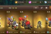 魔力宝贝私服装备强化秘诀 提升成功率技巧
