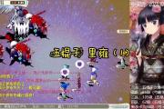 如何在魔力宝贝私服中提升游戏体验