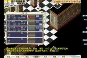 魔力宝贝私服最强宠物选择 让你的伙伴无敌