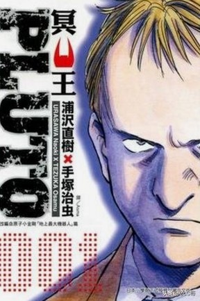 魔力宝贝私服高级玩家的必备技能