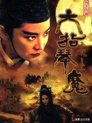 魔力宝贝私服宠物技能升级技巧 提升战力的必备方法