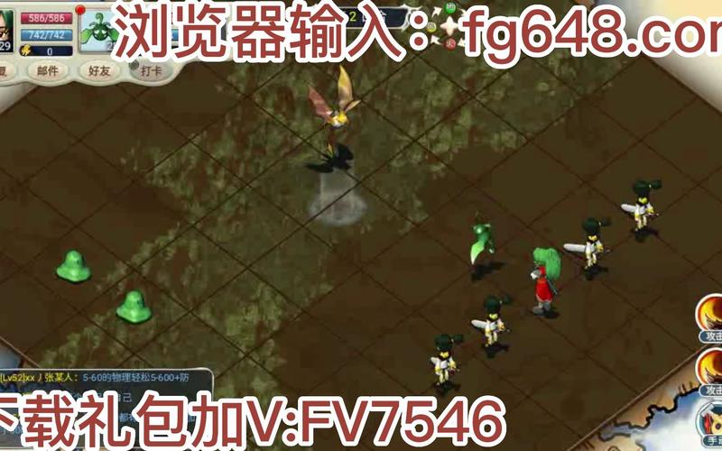 魔力宝贝私服战士PK技巧如何在竞技场立足