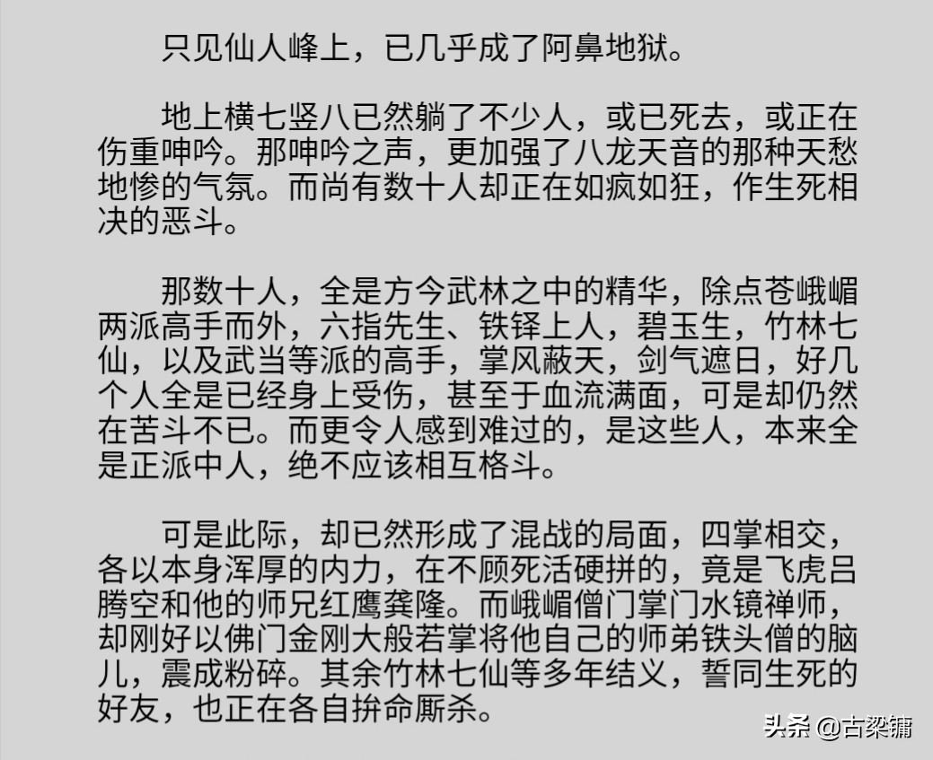 魔力宝贝私服宠物养成必看 如何提升宠物战力 魔力宝贝私服宠物养成必看 如何提升宠物战力